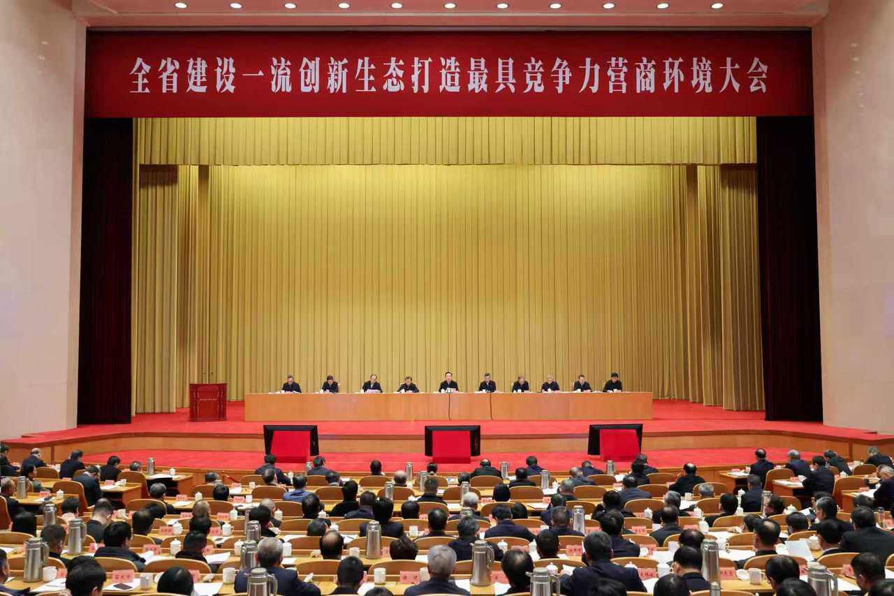 拼“一流创新生态”，浙江的新打法