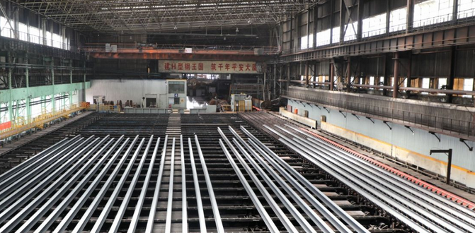 新春走基层 | 一家炼钢厂的“数字大脑”