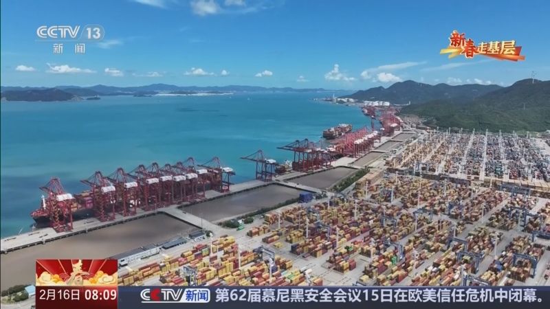 “东方大港底气拉满” 央视关注从宁波舟山港驶向全球的中国“年货”