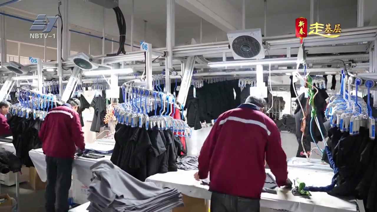 新春走基层丨慈润服装：做了准备才有了机会