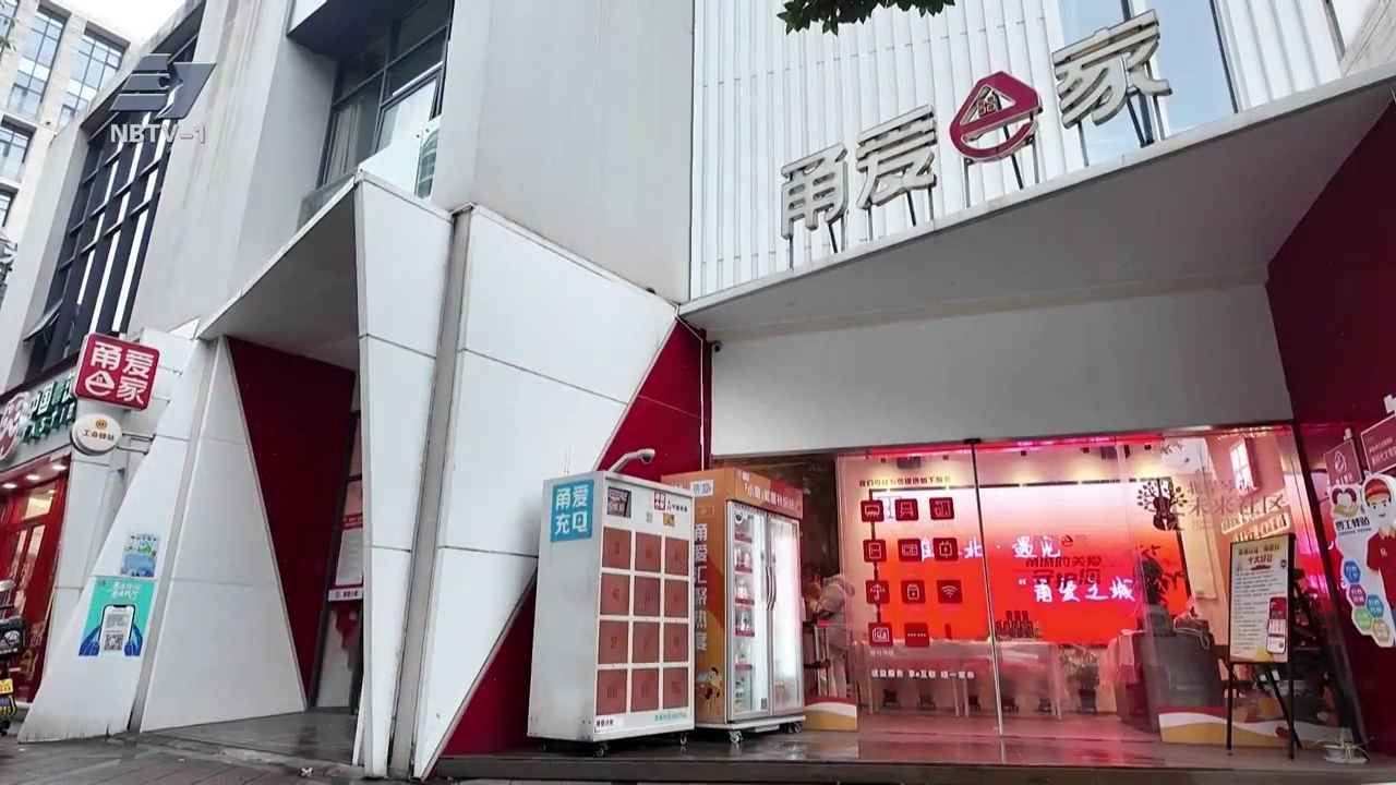 新春走基层 | 吾心安处是吾乡：新就业群体留甬过年味正浓