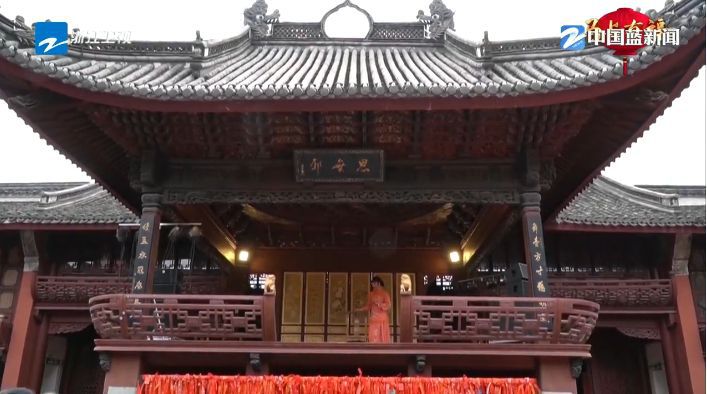 《浙江新闻联播》关注宁波：戏曲润新春