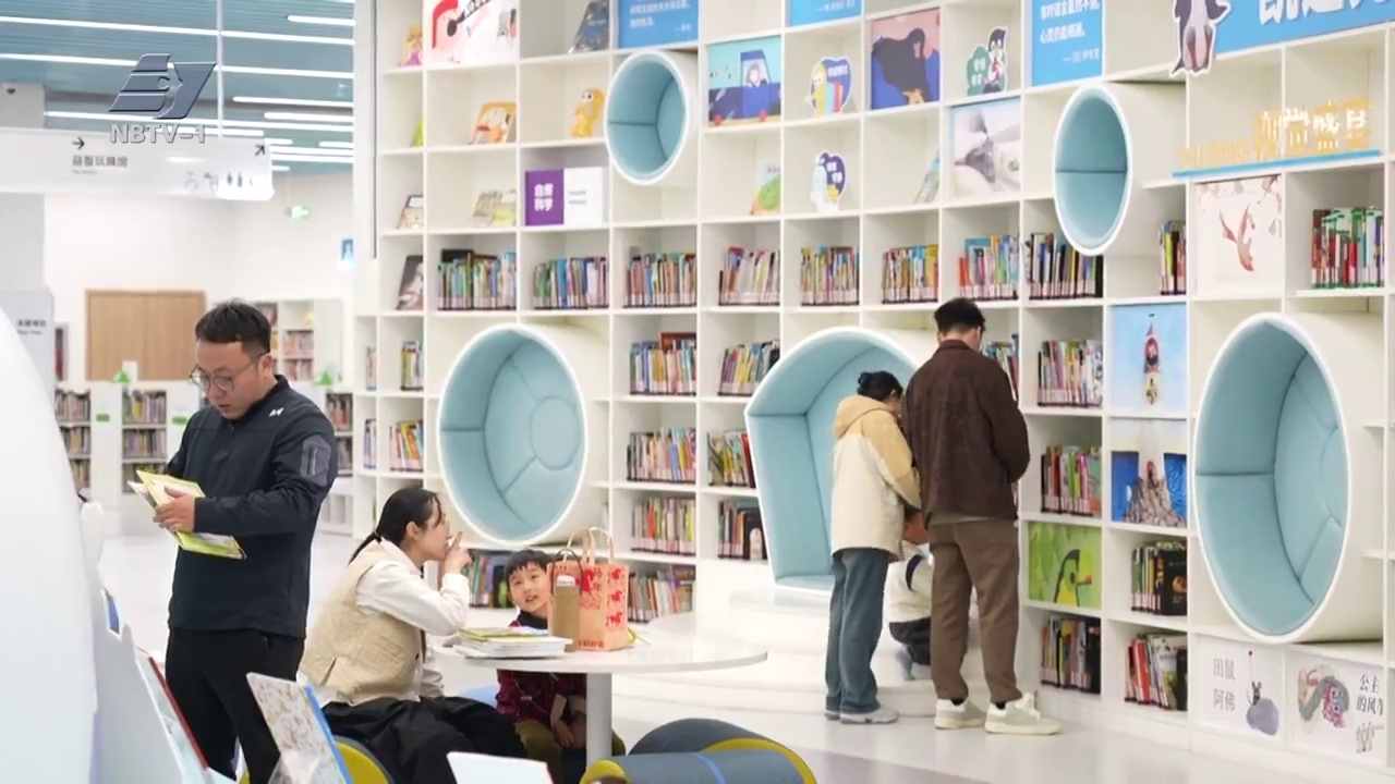 书香伴年味 科普润童心 市民春节“充电”忙