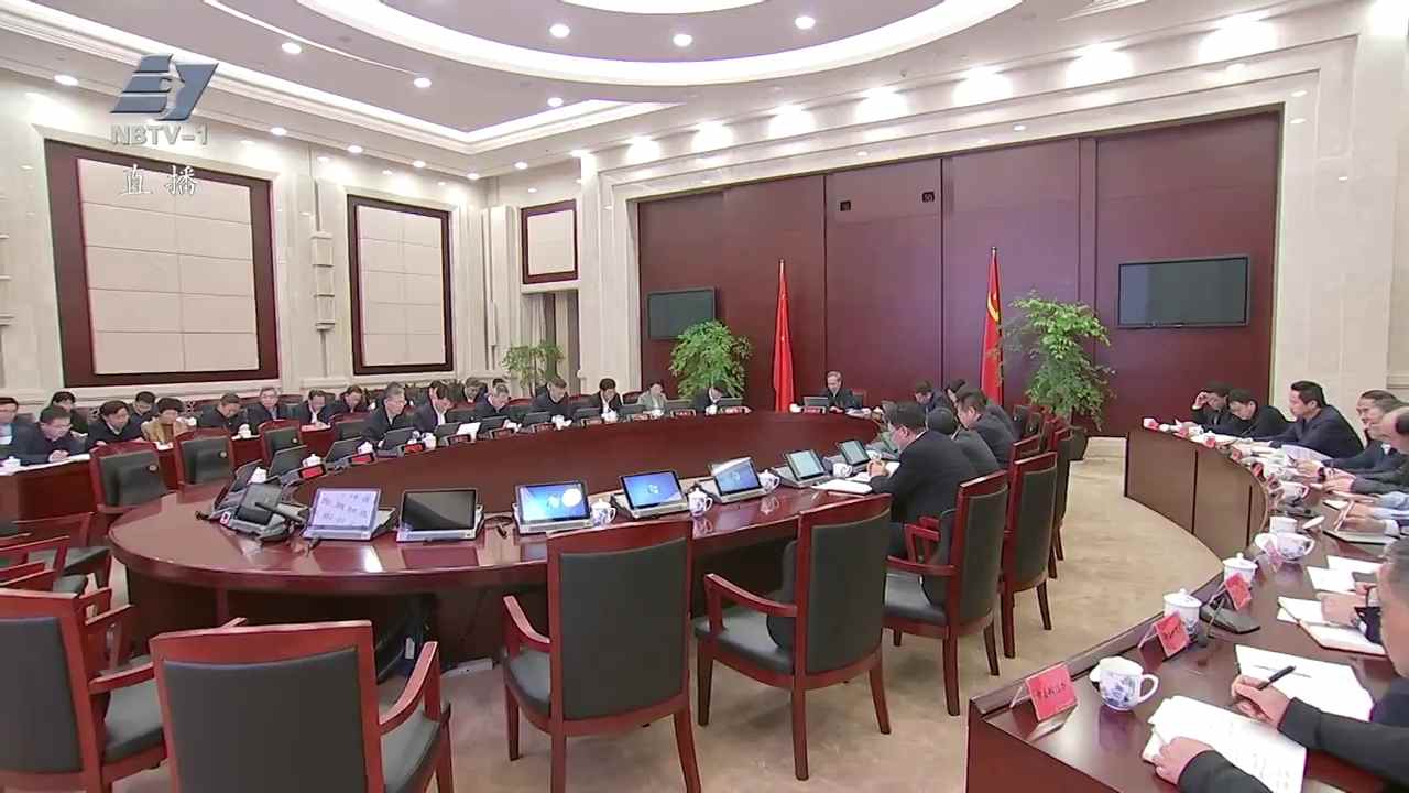 市委党的建设工作领导小组召开会议  高质量开展树立和践行正确政绩观学习教育  实干争先推动“十五五”开好局起好步  王成主持并讲话 汤飞帆陈龙张丽出席