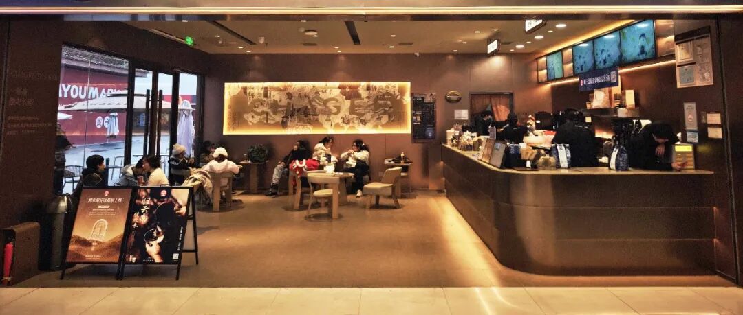 造谣某知名茶饮品牌“涉毒” 上海警方：任某被采取刑事强制措施