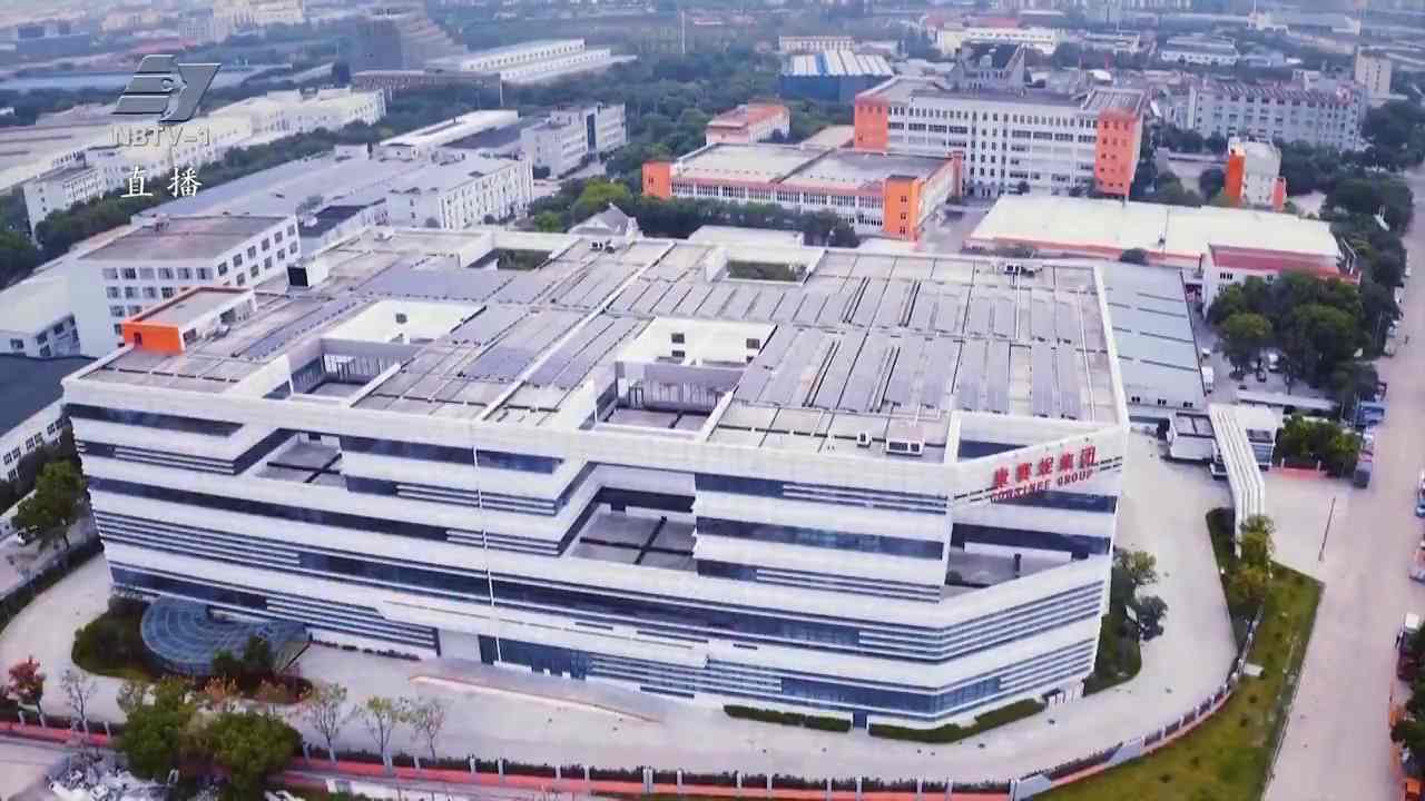 实干争先看宁波 | 从制造大市迈向制造强市：宁波入选国家新型工业化示范区首批名单