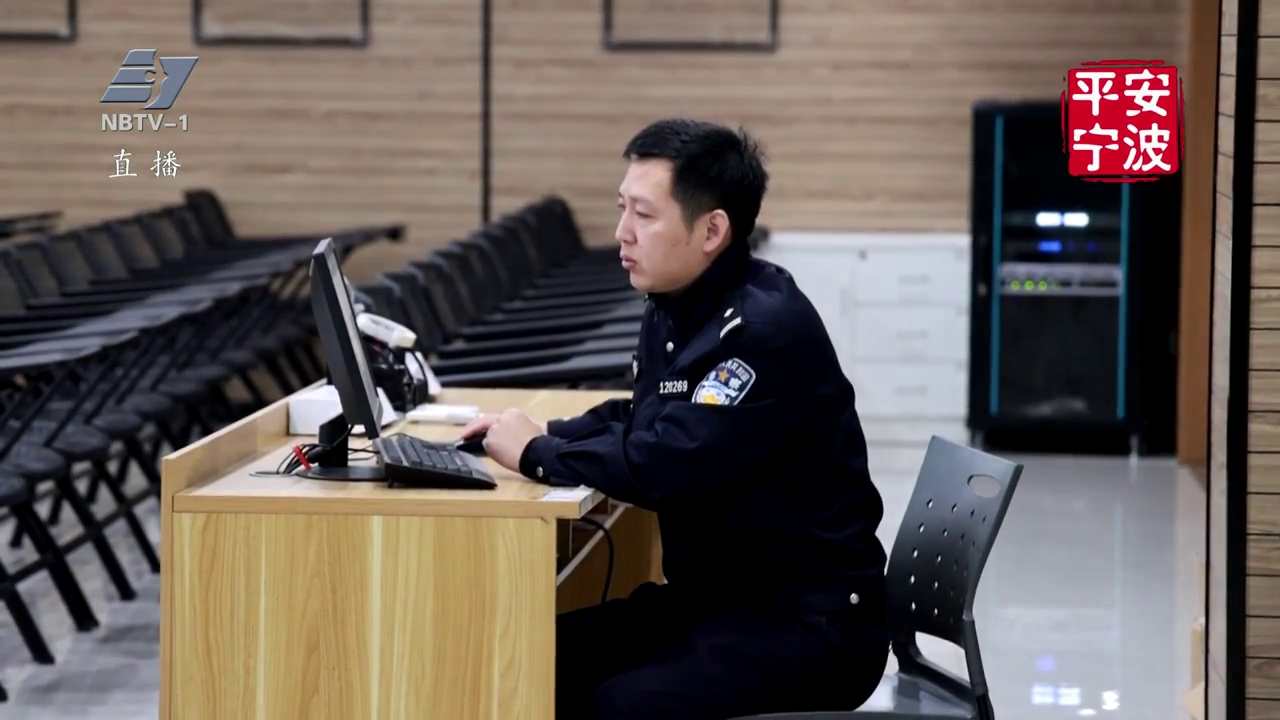 平安宁波 | 余姚公安推动“警保联动”工作 提升基层治理质效