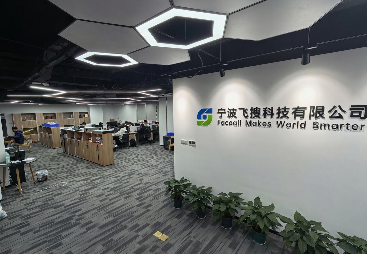 慈溪首家，这个“大厂系”团队开发的工业大模型拿下“官方认证”