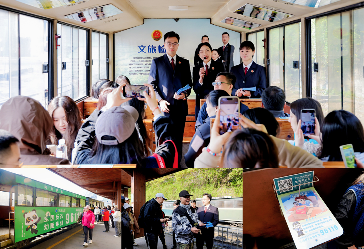 E法同行｜网络法治宣传，何以如此生动？