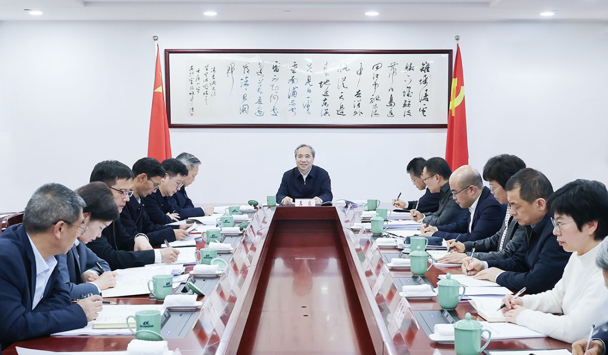 王成在市发展改革委调研时强调 强化统筹协调狠抓落实服务大局 示范带动交出开局之年精彩答卷