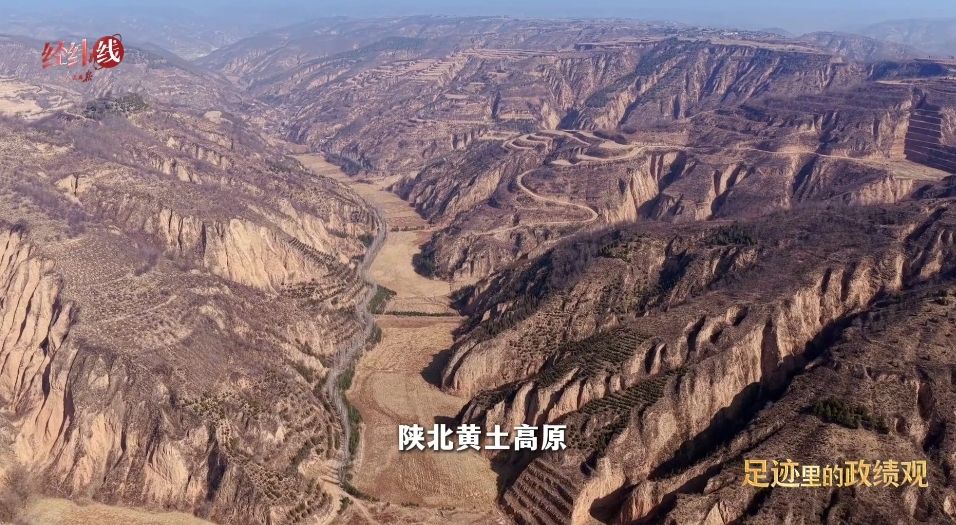 足迹里的政绩观：为官一任，造福一方