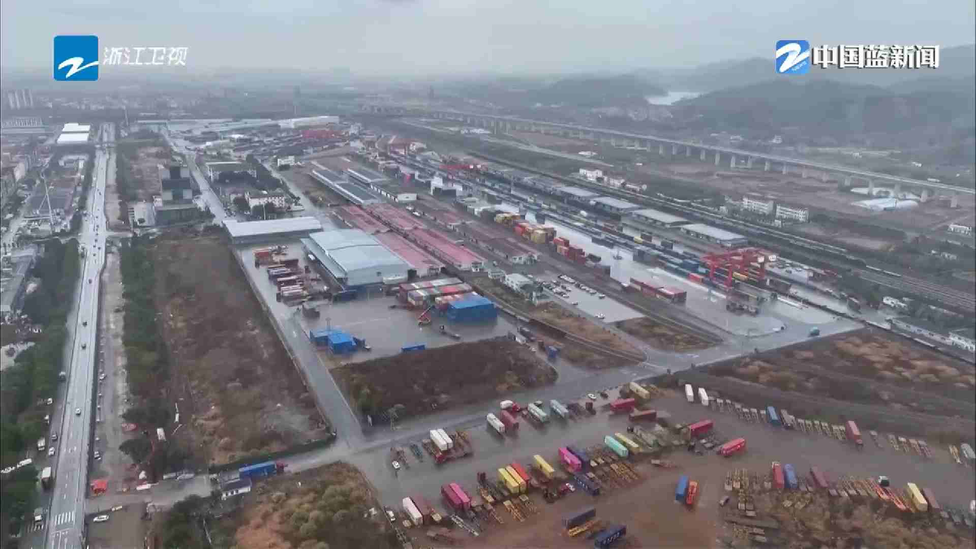 《浙江新闻联播》关注：“义乌-宁波舟山港”海铁联运线路实现双重运输
