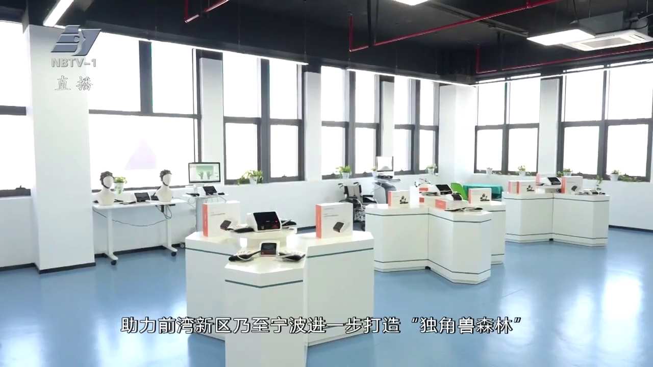 复旦杭州湾科创园入选工业和信息化部第一批标准级孵化器