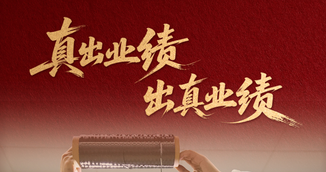 看图学习·人民之心丨努力让群众看到变化、得到实惠