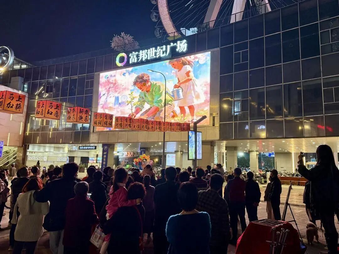 宁波北仑创新推出“港城文明画布”，描绘城市温暖底色