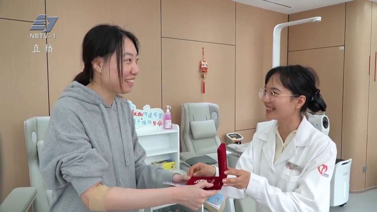 我们的节日·清明 | 热血清明 为爱接力：宁波市民用无偿献血为假期画上圆满句号