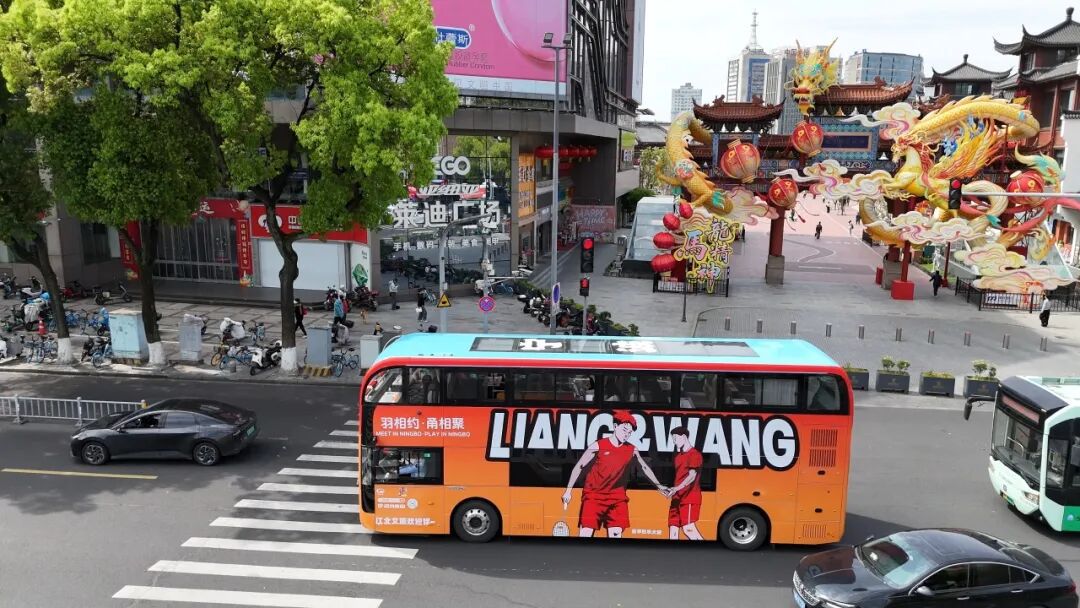 太方便了！4月11日起开通，双层巴士来了！