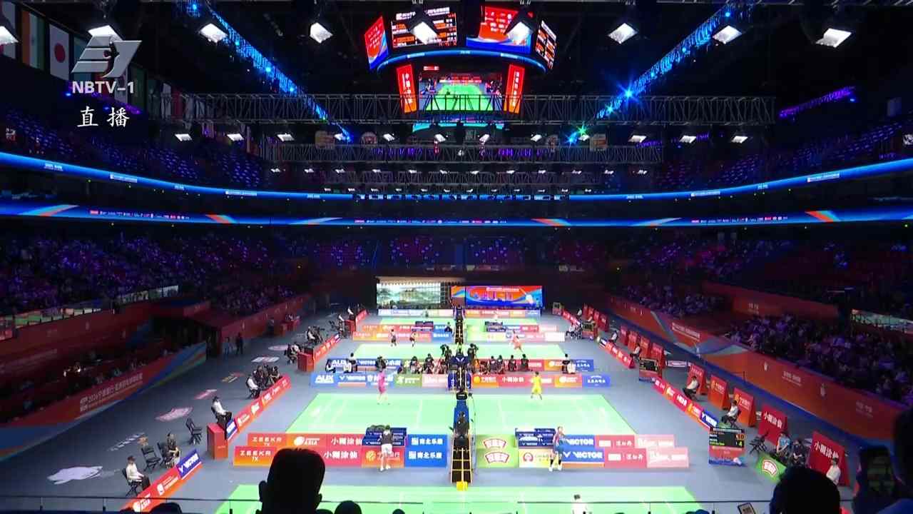 2026亚洲羽毛球锦标赛：八强争夺战 国羽主力发挥稳定