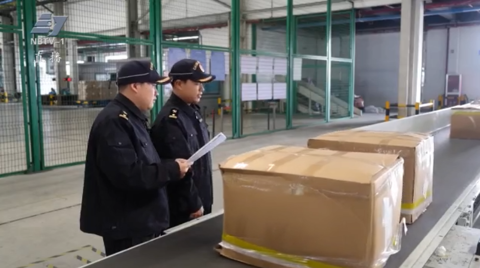 “空空联运”落地宁波 跨境电商出海再提速