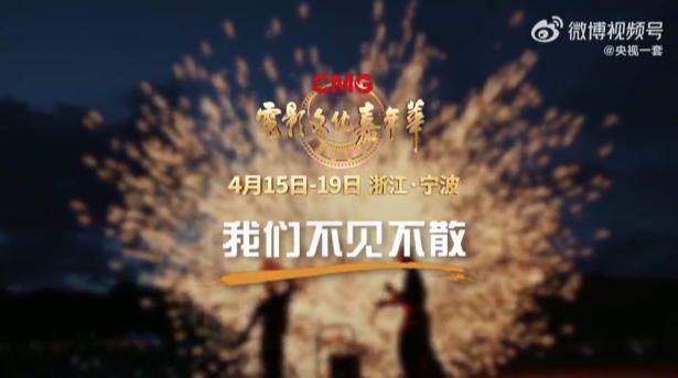 40s剧透电影文化嘉年华