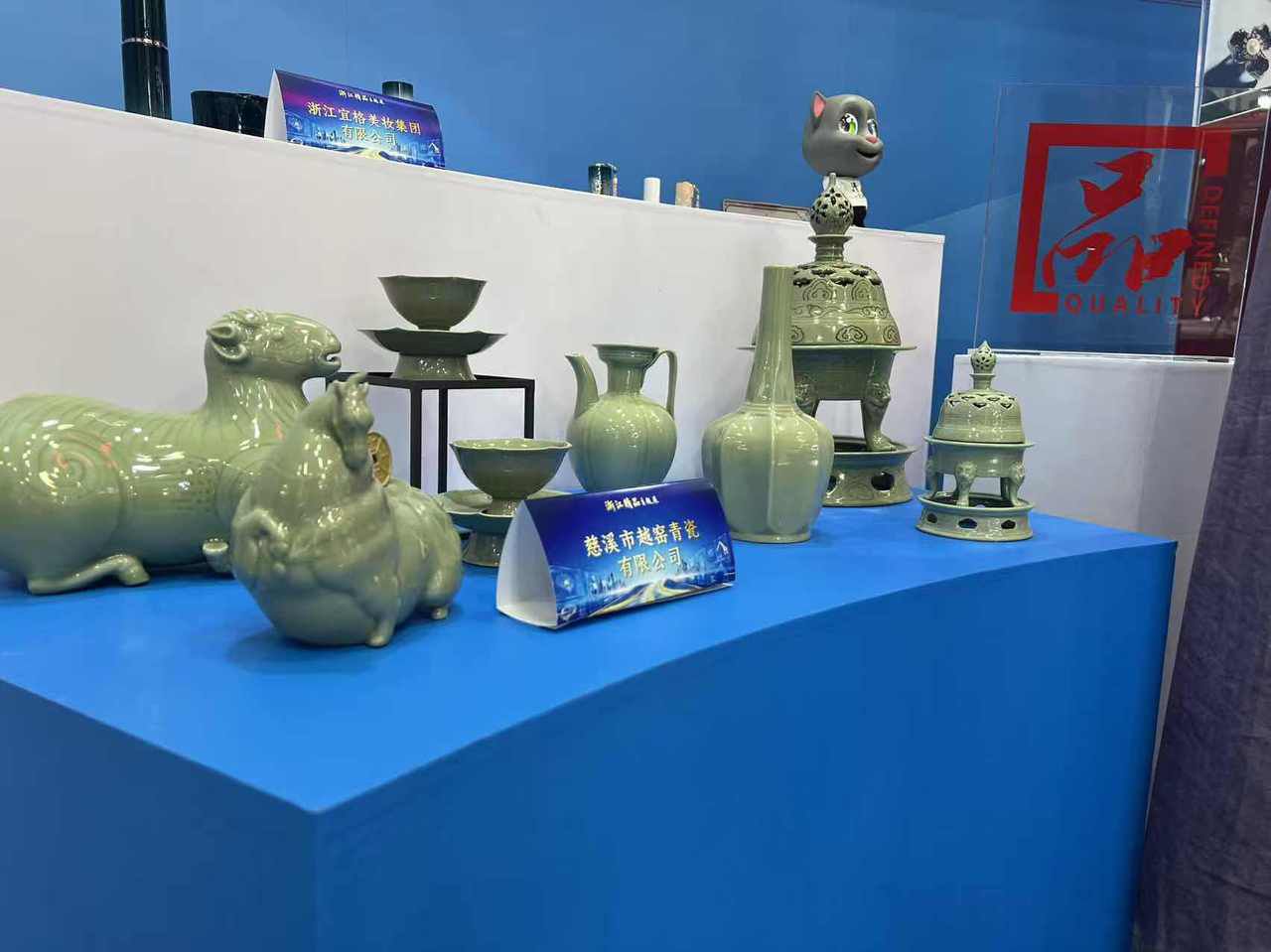 《太平年》同款秘色瓷惊艳消博会，浙江为何选中这家青瓷企业？