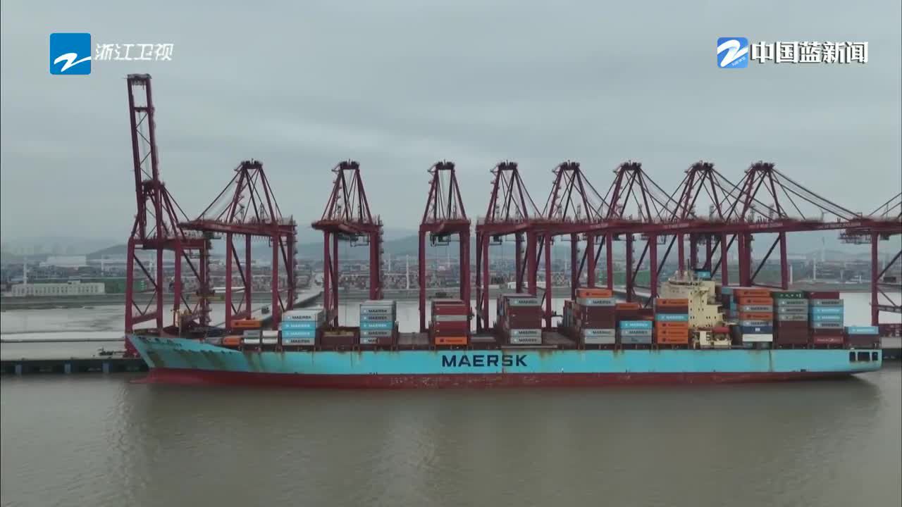 《浙江新闻联播》关注：“新三样”出口迅猛 宁波舟山港一季度集装箱吞吐量增长超14%