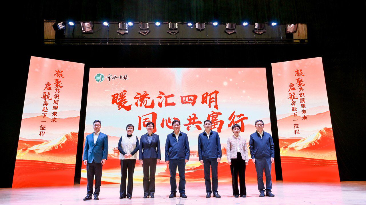 一间老屋焕新到百户家庭暖居，宁波四明山开启“暖暖系列”志愿服务矩阵