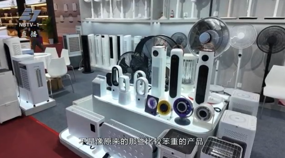 广交会观察：甬企“加减法”并举破局海外市场