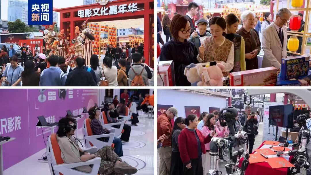 一场国家级盛会，让“光影里的宁波”再次刷屏出圈
