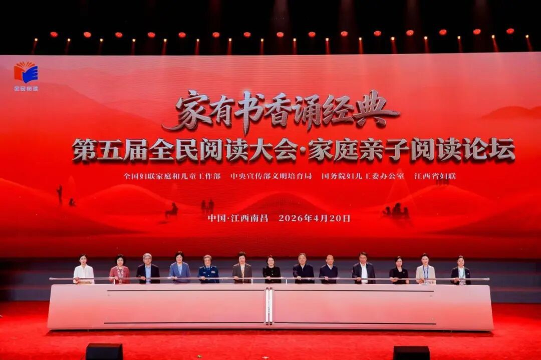 宁波，再次登上“全国舞台”