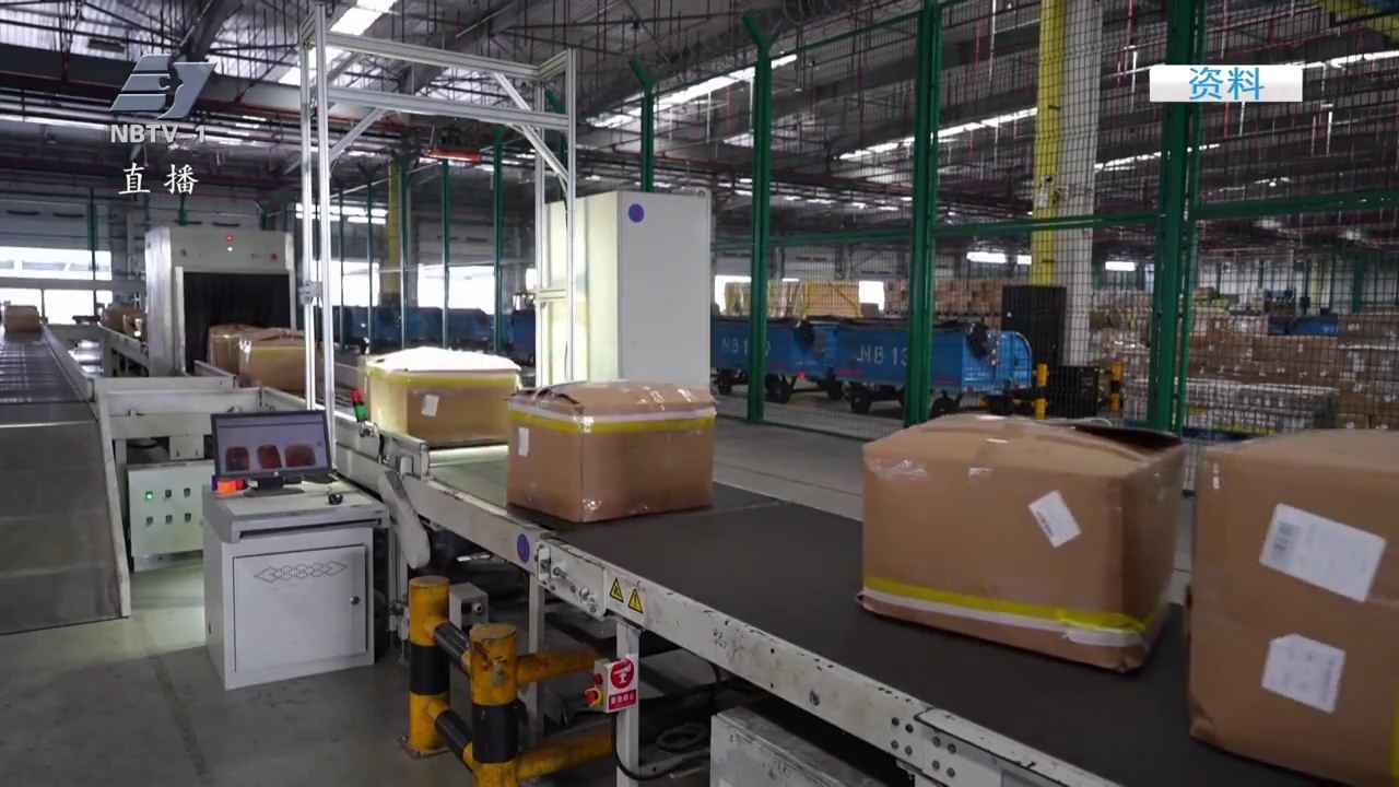 开局“十五五” 甬创新佳绩 | 宁波海关推出24项举措 力促2026年跨境贸易便利化