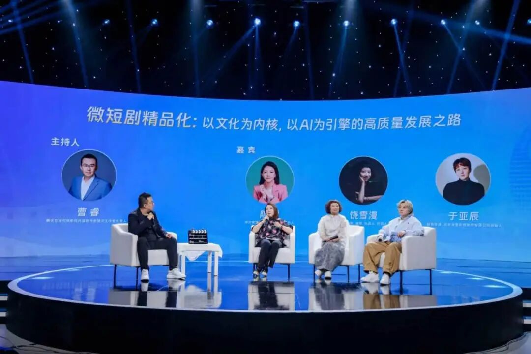 近5亿次！宁波有东西