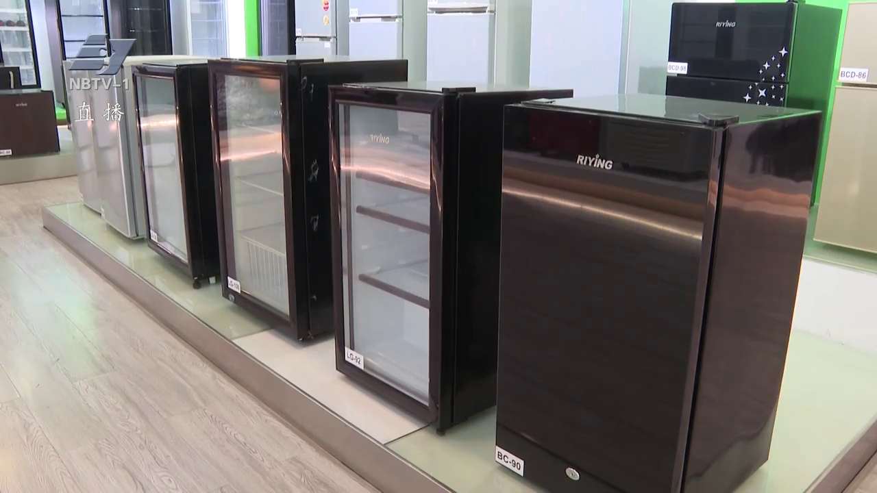 实干争先看宁波 | 应对全球能效新规  余姚制冷家电主动应变抢市场