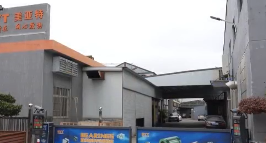 开局“十五五” 甬创新佳绩丨宁波：一季度工业经济稳步提升 实现良好开局