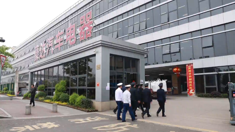 以“浙江之窗”展示“中国之治” 续写法治浙江建设新篇章