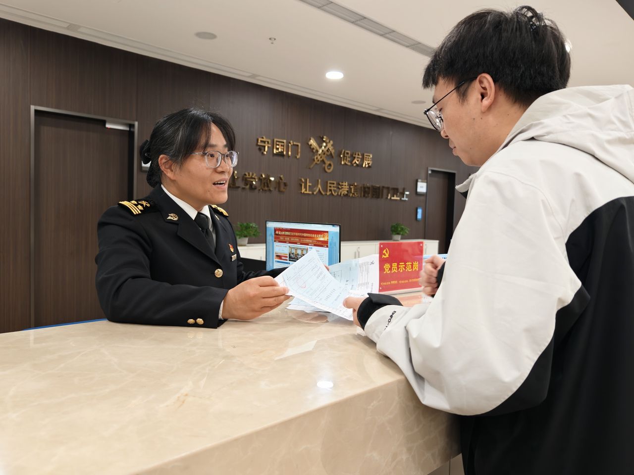一季度出口增长9.2%，宁波对上合成员国进出口持续扩容