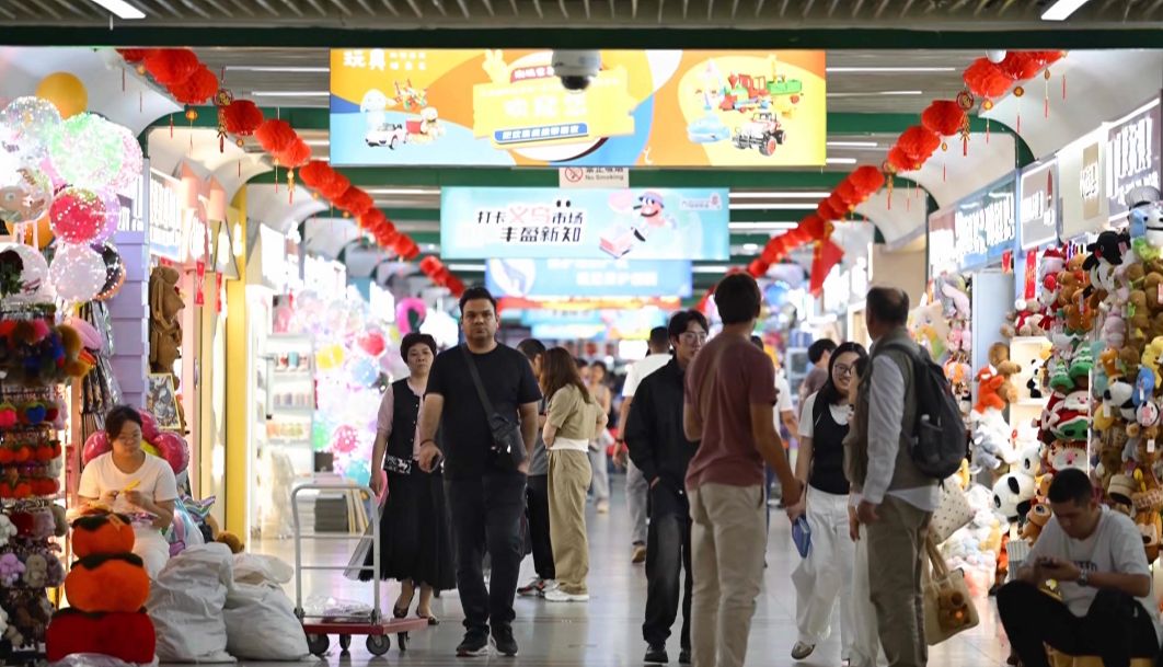 循迹溯源 树立和践行正确政绩观丨“义乌发展经验”20年：拓开放路 揽全球客