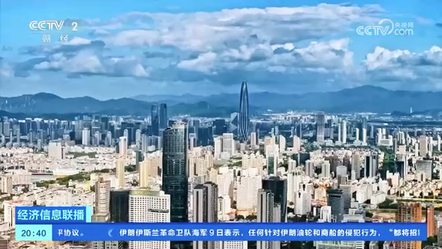 央视聚焦宁波智能经济新形态