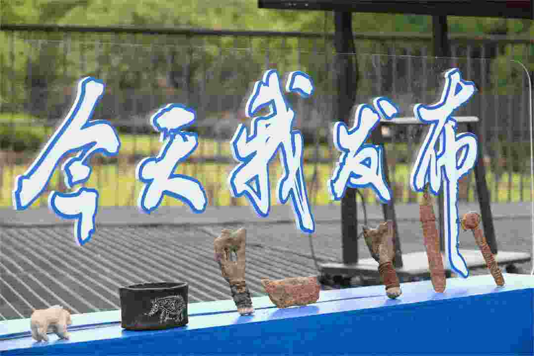 解锁新玩法！七千年河姆渡文化“潮”了