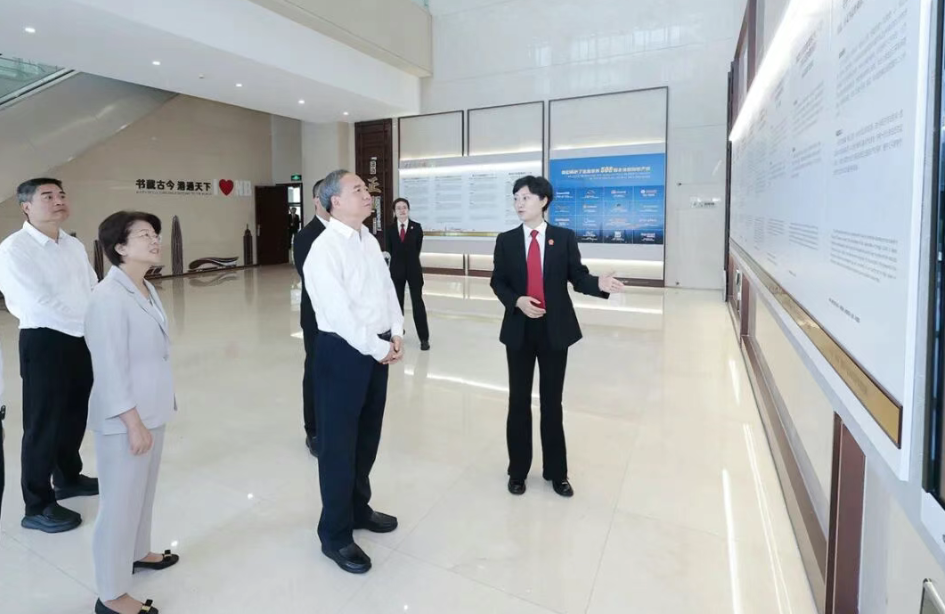 王成：奋力建设更高水平平安宁波法治宁波