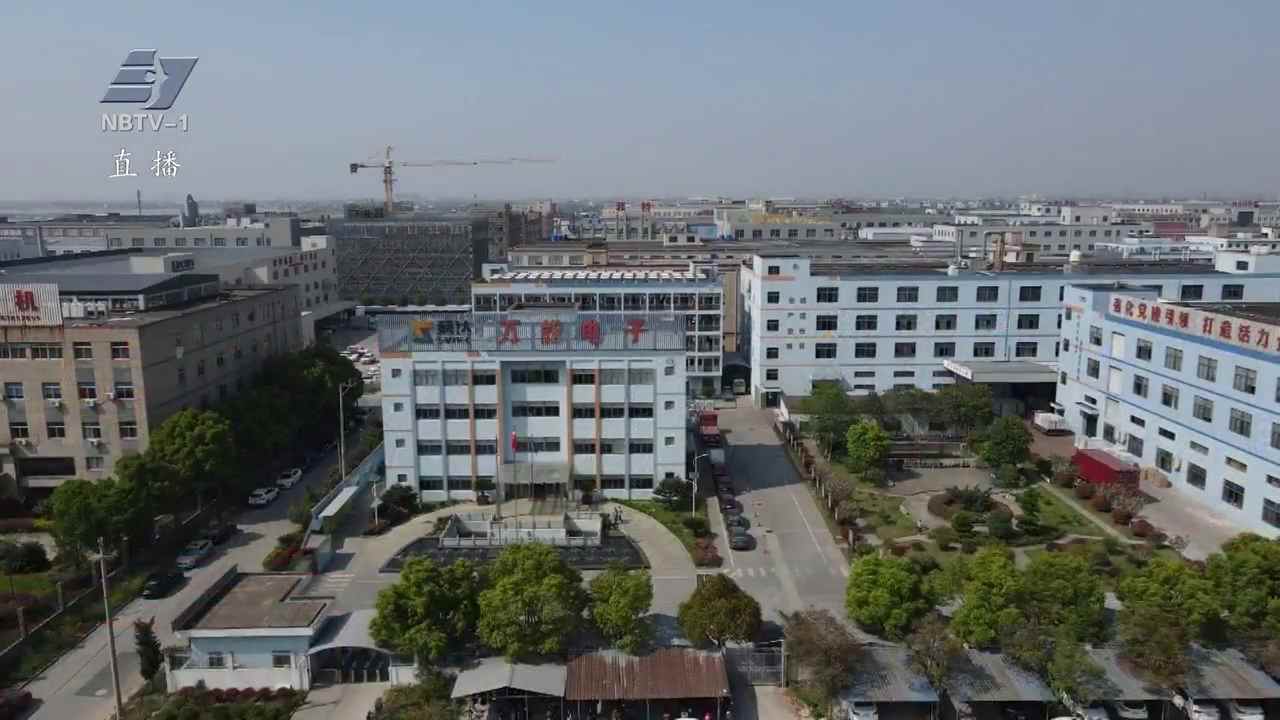 “数字技术”赋能：慈溪工厂从制造走向“智造”