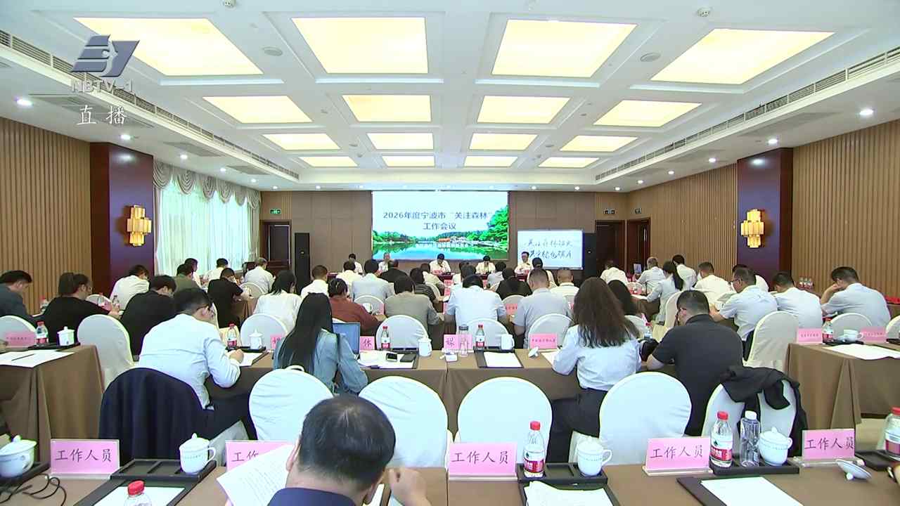 陈龙：在服务高质量发展全局中扛起使命与担当
