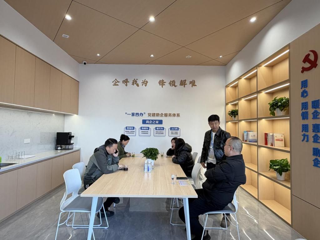 杭州“六小龙”之后，喜看宁波“五小虎”