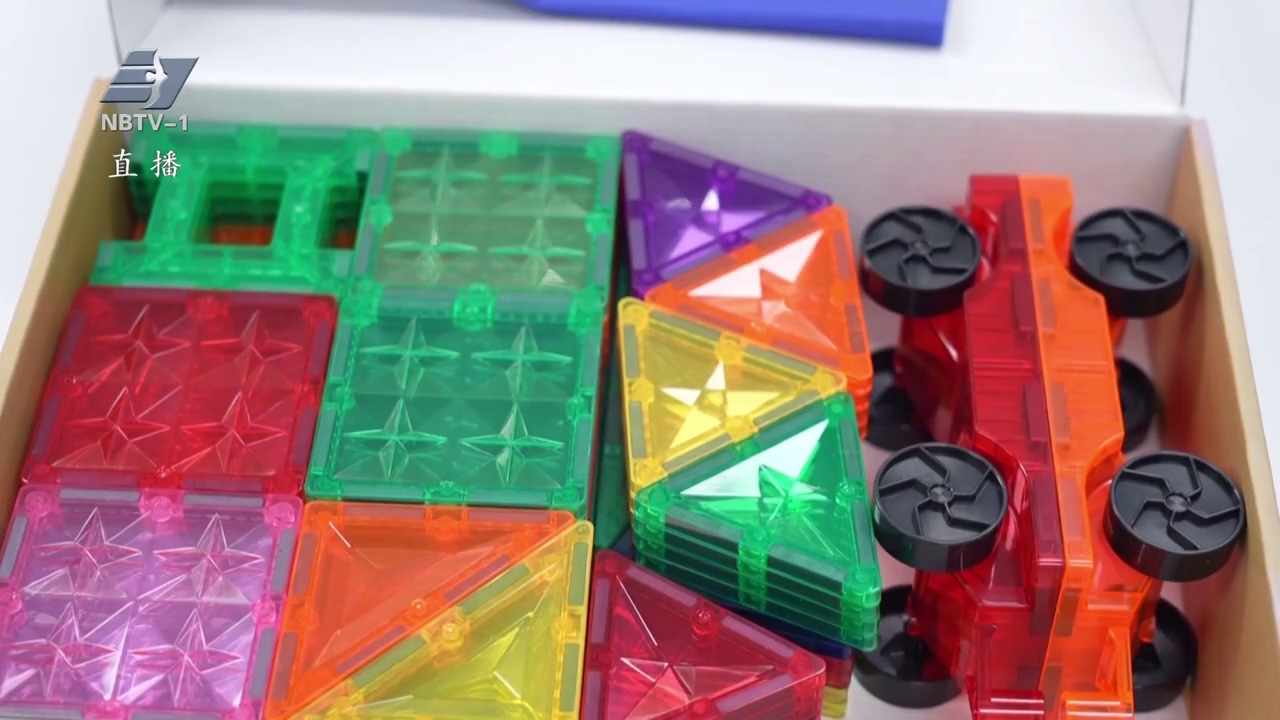 抢抓“六一”消费风口：余姚童趣产品迎来出口旺季
