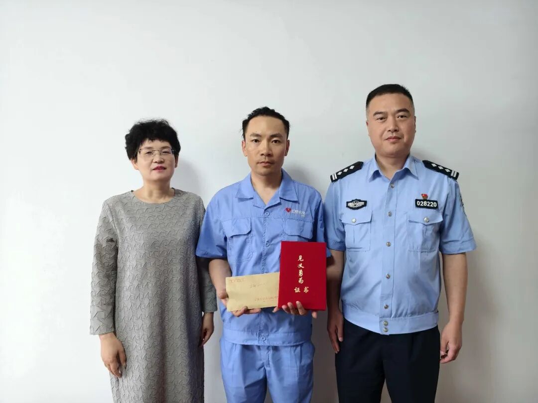 全网点赞的“钓鱼侠”刘胜，已被认定见义勇为！