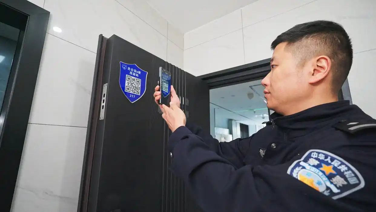 央广报道｜“一房一码”锁住网约房安全漏洞 宁波北仑创新打造“无隐患”住宿新生态