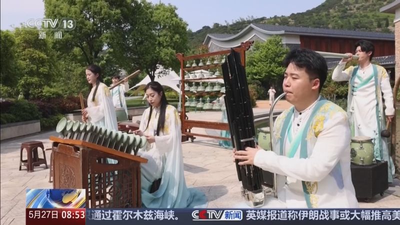 央视关注宁波：数字技术赋能 “青瓷瓯乐”演绎瓷韵之声