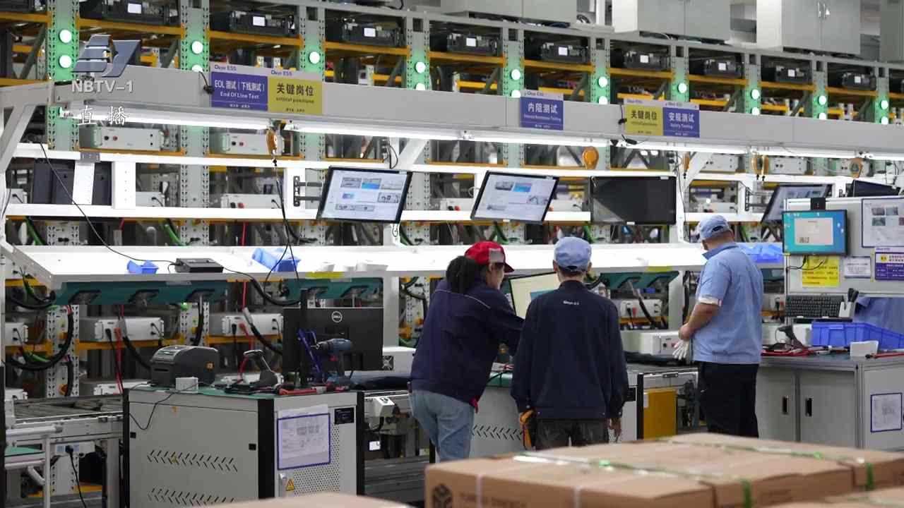 前4月同比增长超2倍 宁波空港机电外贸势头强劲