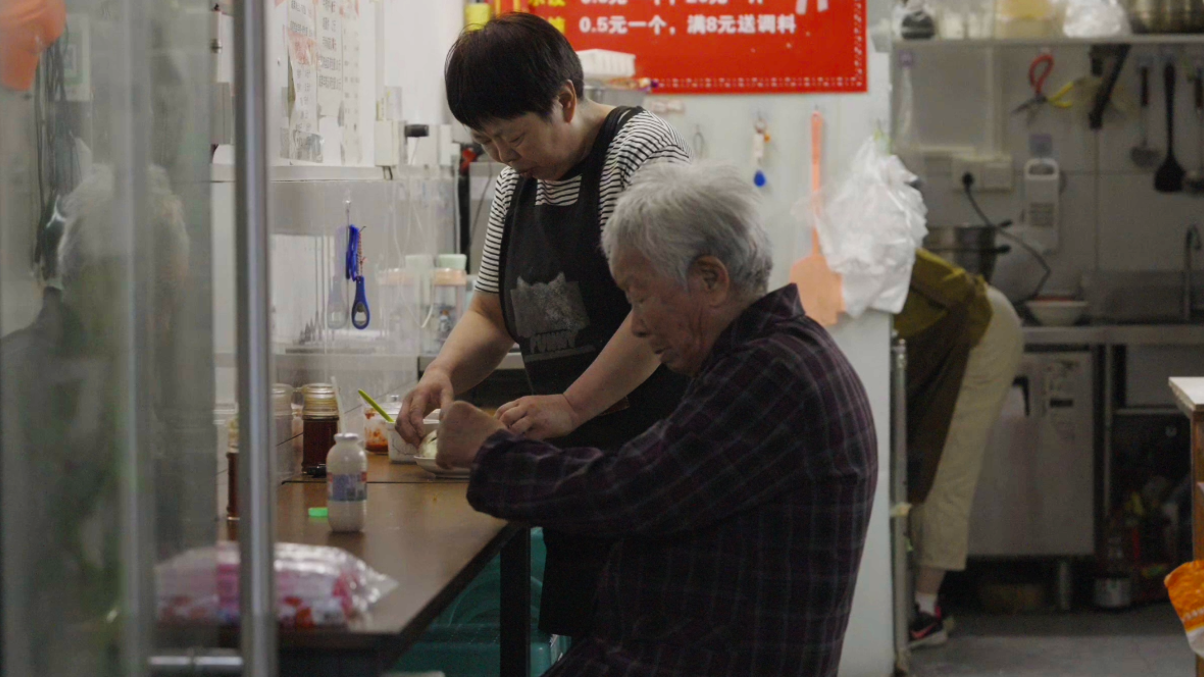 央广报道｜宁波姐妹早餐店：93岁老人的免费“食堂”