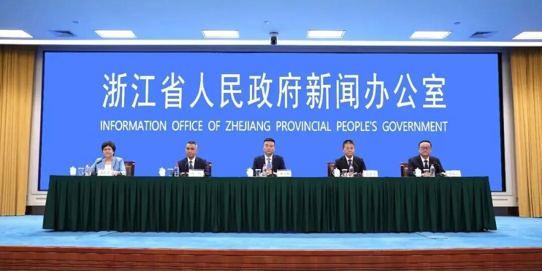 “十五五”宁波启新程！浙江举行专场新闻发布会
